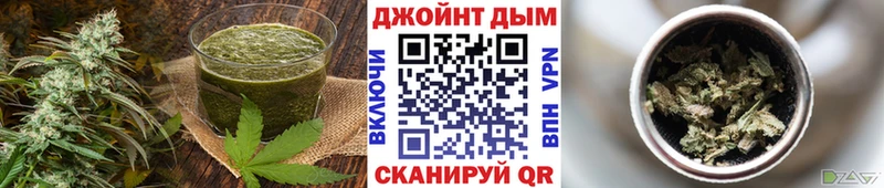 Cannafood марихуана  купить наркоту  Александров 