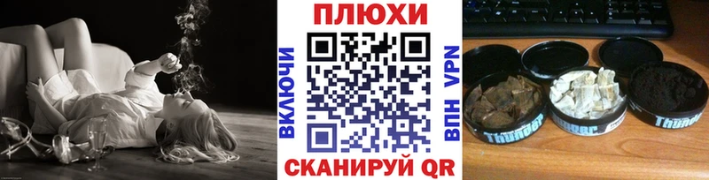 ГАШИШ индика сатива  где купить наркоту  Александров 