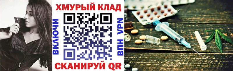 где купить наркоту  Александров  ГЕРОИН афганец 