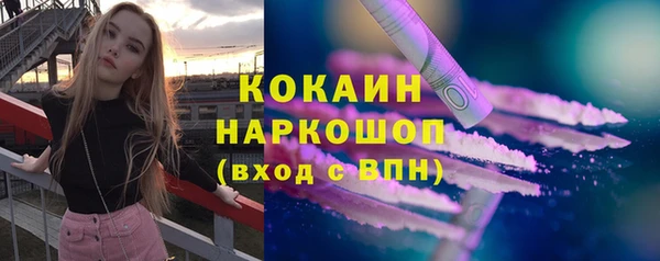 мет Покров