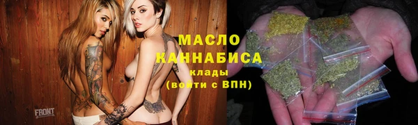 кокс Покачи