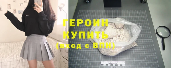 твердый Покровск