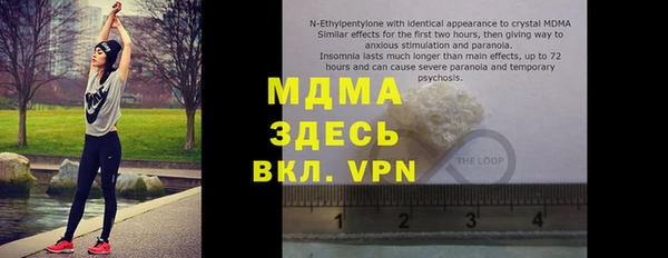 мет Покров