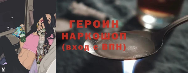 кокс Покачи