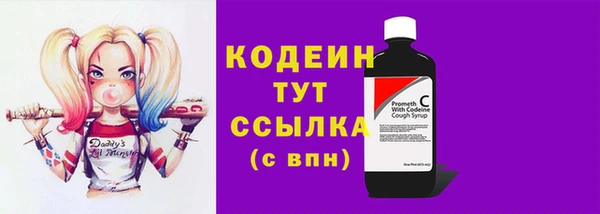 твердый Покровск