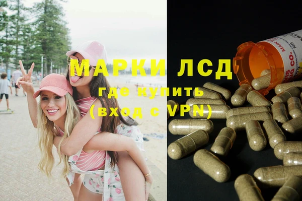 мет Покров