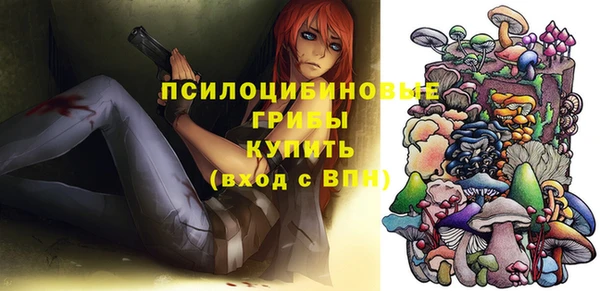 мет Покров