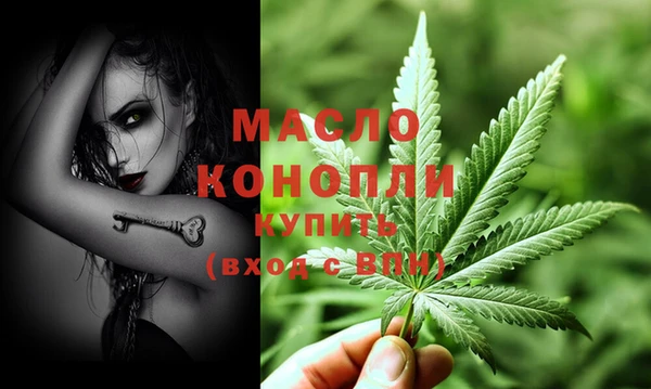 кокс Покачи