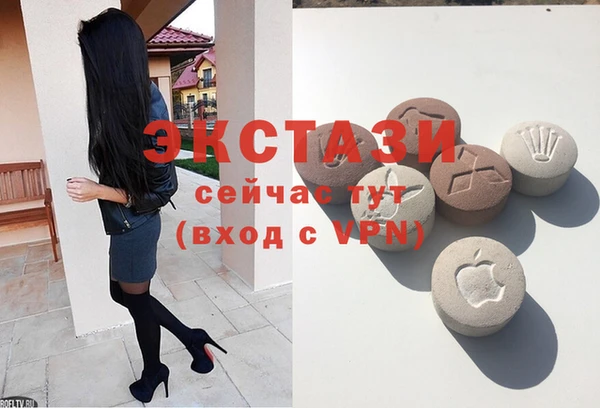твердый Покровск