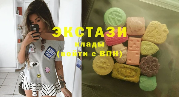 кокс Покачи