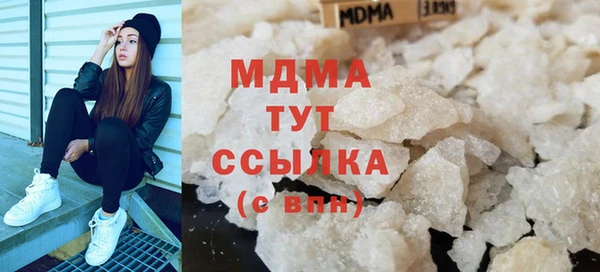 первитин Абаза